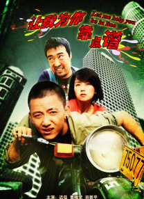 久久男人天堂