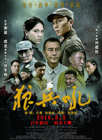 亚洲欧欧不卡天堂